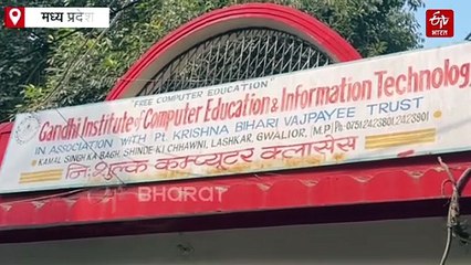 ग्वालियर का सालाना त्योहार, अमित शाह लेकर आए अटल बिहारी वाजपेयी के घर शाही सड़क!