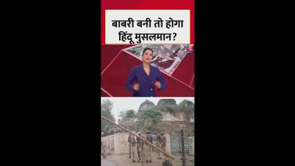 हुमायूं कबीर का क्या है प्लान बंगाल?