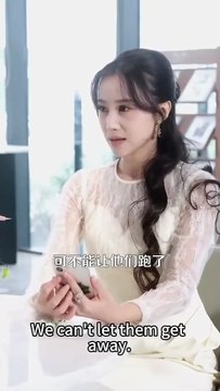 Crystal Raindrops / Expired Love