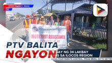 DPWH, naglagay ng 34 'Lakbay Alalay' stations sa Ilocos Region