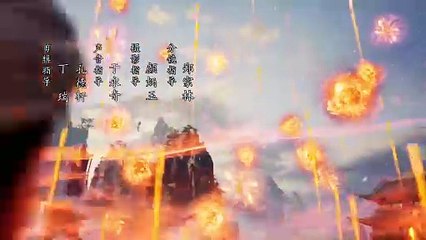 A Record of Mortal’s Journey to Immortality (Fanren Xiu Xian Chuan) Season 4 Episode 50 Eng Sub