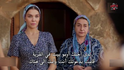 HD مسلسل المدينة البعيدة الموسم 2 الحلقة 35 الجزء 1 مترجم