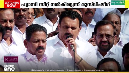 ഗുരുവായൂരിൽ മുരളീധരനെ മത്സരിപ്പിക്കാൻ കോൺഗ്രസിൽ ചർച്ചകൾ സജീവം