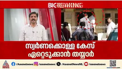 സ്വർണകൊള്ള കേസ് ഏറ്റെടുക്കാൻ തയ്യാർ: നിലപാട് വ്യക്തമാക്കി സിബിഐ