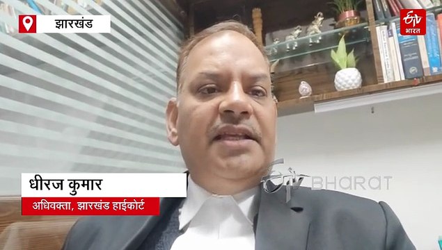 पेसा से जुड़ी अवमानना याचिका पर सुनवाई, सरकार ने की समय की मांग, अगली तारीख तय