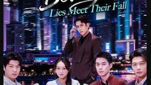 Rising Above Betrayal, Lies Meet Their Fall Drama Movies English Sub