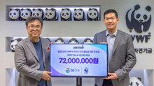 [기업] GS건설, DMZ 두루미 보호 위해 WWF에 7,200만 원 기부 / YTN
