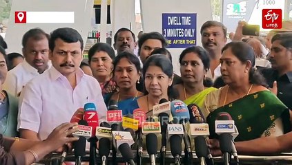 தேர்தல் நேரத்தில் விமர்சனங்கள் வரும், அதற்கெல்லாம் பதில் சொல்ல முடியாது: கனிமொழி பேட்டி