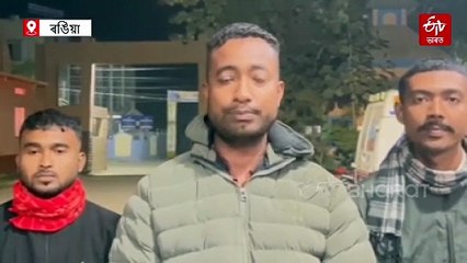 বাংলাদেশত হিন্দু যুৱকক নৃশংসভাৱে হত্যা, ভিডিঅ' ভাইৰেল কৰি ৰঙাঘৰত ৰঙিয়াৰ যুৱক