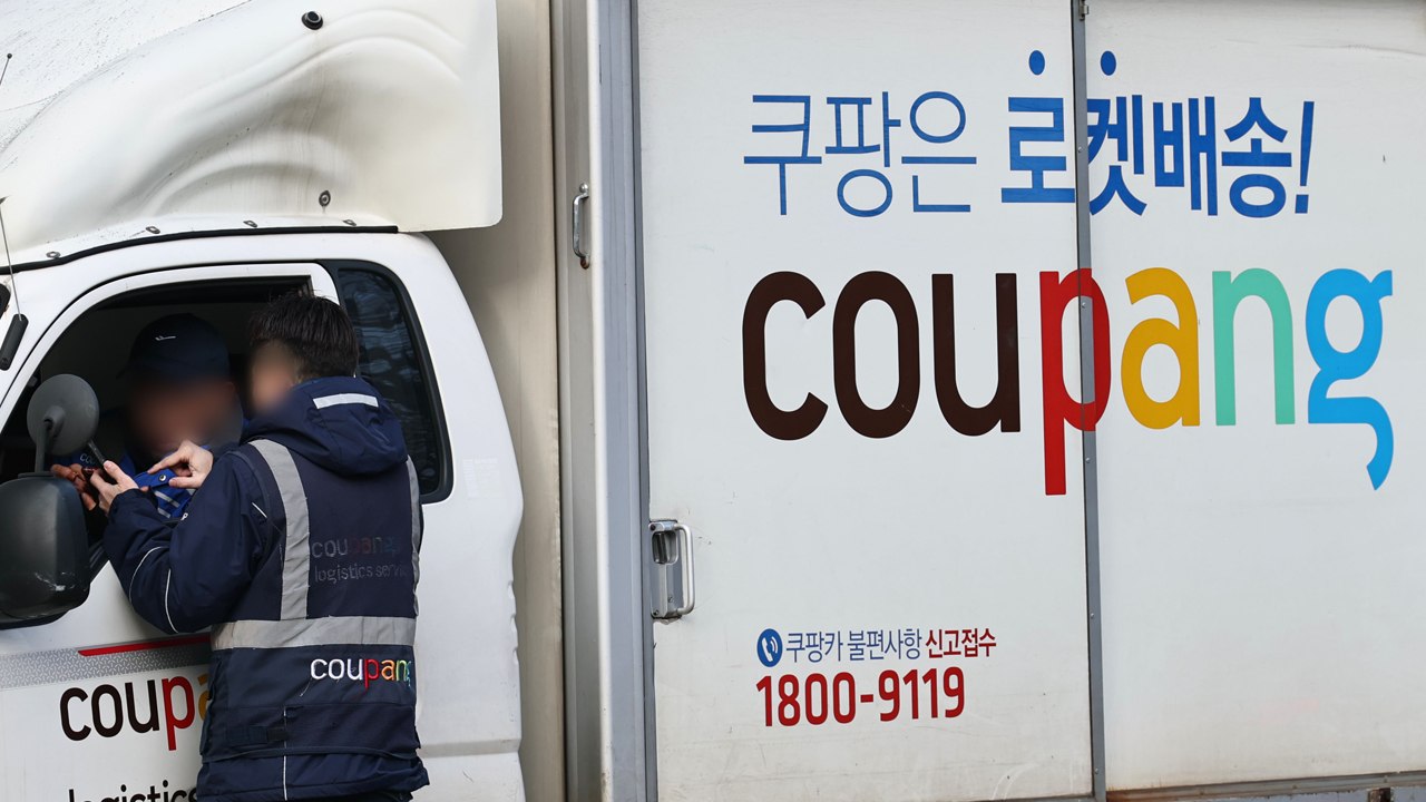 국회 과방위, 국힘 불참 속 쿠팡 연석 청문회 의결 / YTN