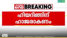 'SIR ൽ 2002 ലെ പട്ടികയുമായി മാപ്പ് ചെയ്യാൻ കഴിയാത്തവർ ഹിയറിങ്ങിന് ഹാജരാകണം'
