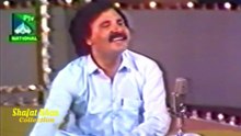 Sardar Ali Takkar Best Pashto Folk Song Laila Laila Laila Za Da Ta Qurban Laila .