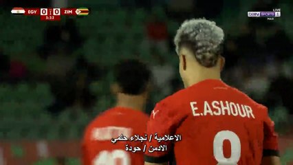 004 - ملخص مباراة مصر وزيمبابوي 2 -1 كأس أمم أفريقيا