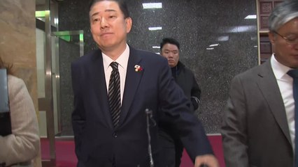 김병기, '대한항공에서 고급 숙박권 수령' 의혹 / YTN