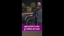 मुंबई एयरपोर्ट पर स्पॉट हुए ऐशवर्या और अभिषेक