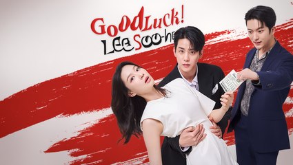 Good Luck! Lee Soo-hee#Full Episode 🌷 New Romance Drama English Sub HD 2025