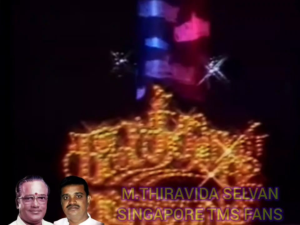 கலைத்திறன் 1982  எல் கிருஷ்ணசாமி SINGAPORE TMS FANS M.THIRAVIDA SELVAN PRAT 12