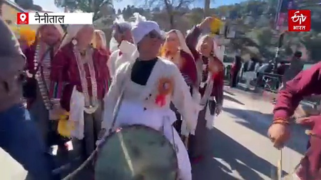 नैनीताल में विंटर कार्निवाल का आगाज, देश-विदेश के सैलानी देवभूमि की संस्कृति से हुए रूबरू