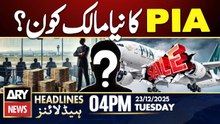 Privatization of PIA | ARY News 4 PM Headlines | 23rd Dec 2025