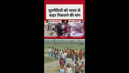 बांग्लादेश में हिंदूओं के खिलाफ अत्याचार, भड़के भारतीय