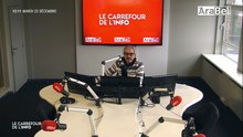 Le carrefour de l'info - L'émission du 23-12-2025