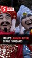 Thousands laugh at Osaka shrine ritual to pray for good fortune