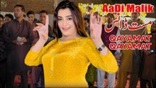 Qayamat Qayamat , Aadi Malik, Bollywood Song,Latest Dance,Nice Performance 2026,S Studio