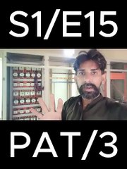 Boiler Panel Live Running | FF Rice Mill Factory Scene