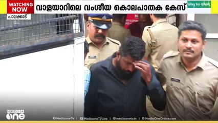 പാലക്കാട് വാളയാർ ആൾക്കൂട്ട വംശീയ കൊലപാതക കേസിൽ ആൾക്കൂട്ട കൊലപാതകം വകുപ്പ് കൂടി ചുമത്തി...