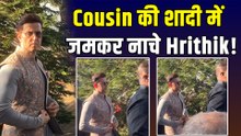 Hrithik Roshan हुए अपने Cousin की शादी में परिवार संग शामिल, Viral हुआ डांस का Video! |FilmiBeat