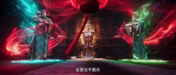 Sword Coming S2 Trailer