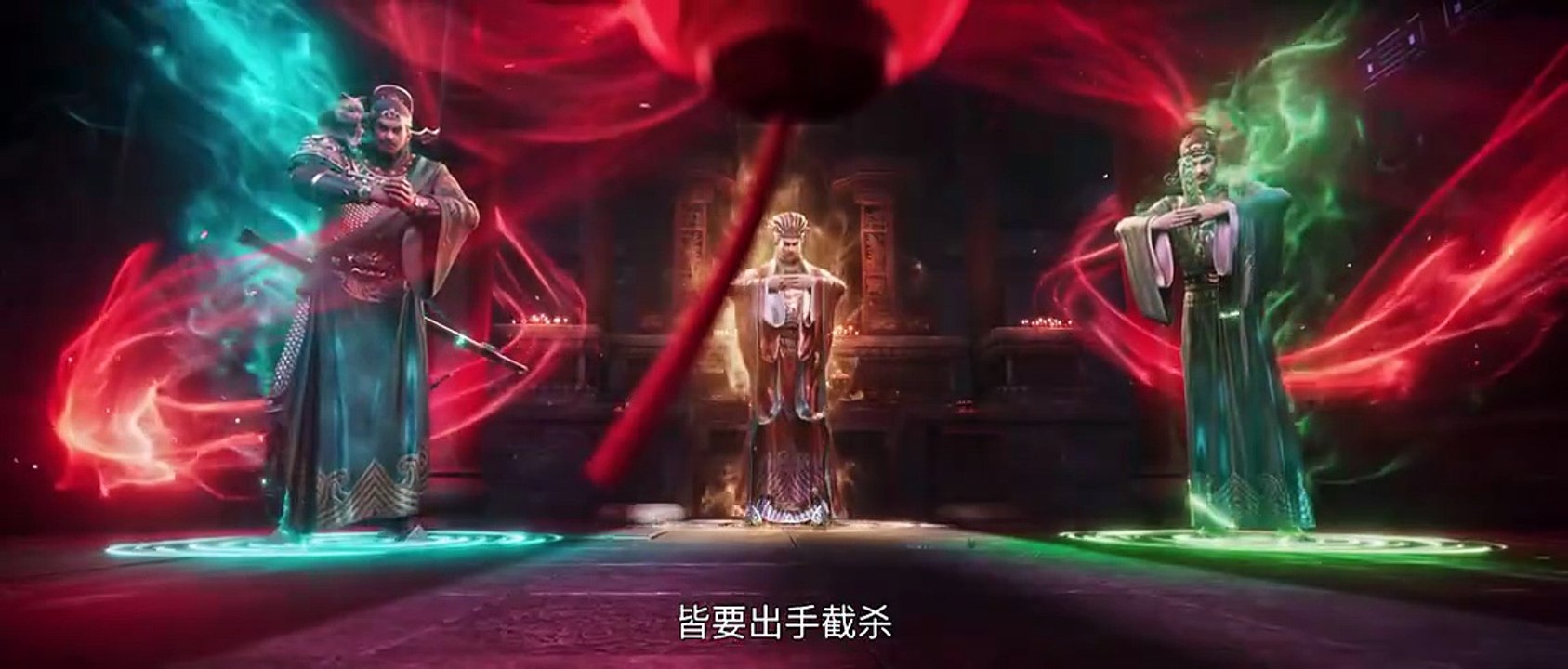 Sword Coming S2 Trailer