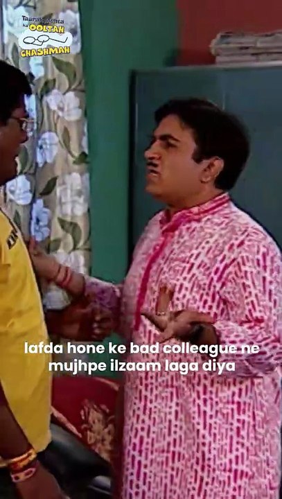 tag your office colleague! #tmkoc #relatable #trending #christmas #office #friends #bollywood