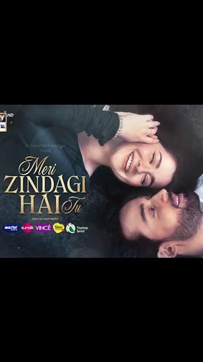 MERI ZINDAGI HAI TU Cast Reveel by K-Explain #merizindagihaitu #haniaaamir #bilalabbaskhan #kexplain