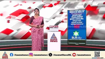 എന്തുകൊണ്ട് ഇത്തരം തീരുമാനം വന്നുവെന്ന് KPCC പ്രസിഡന്റ് പറയട്ടെ; ദീപ്തി മേരി വര്‍ഗീസ്