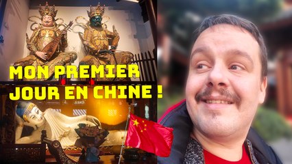 Mon tout premier jour à Shanghai en Chine ! #vlog