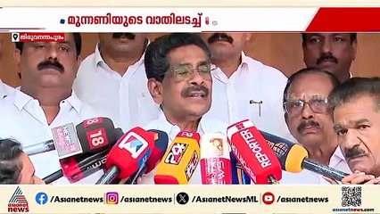 അകത്ത് എത്തിക്കാനുള്ള ശ്രമം പാളി; വിഷ്ണുപുരത്തിന് മുന്നിൽ വാതിൽ കൊട്ടിയടച്ച് UDF