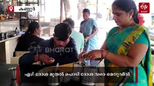 ദി വണ്‍ ആൻഡ് ഓണ്‍ലി മനോജ്... അഥവാ 'ഹോട്ടല്‍ മനോജ്'; പുതുച്ചേരിയുടെ മണ്ണിൽ രുചിയുടെ തട്ടകം തീർത്തൊരു മാഹിക്കാരൻ