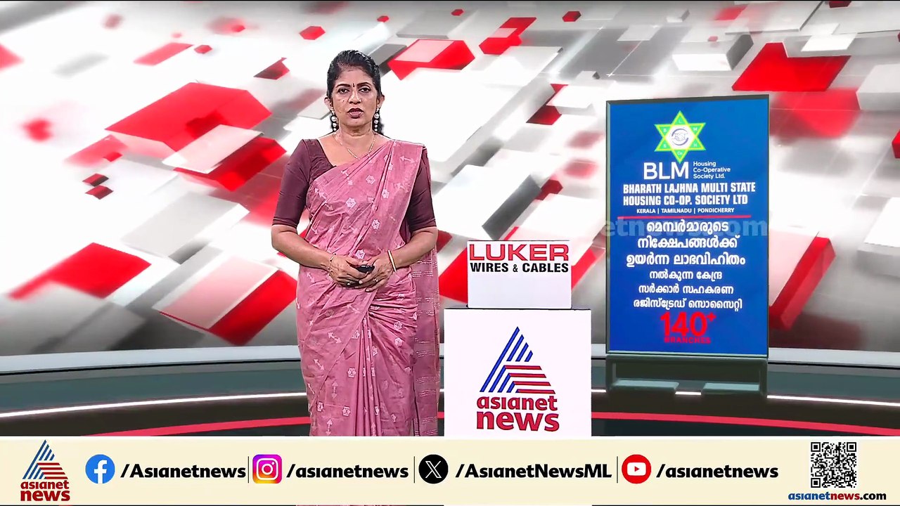 യുപി സർക്കാരിന് തിരിച്ചടി; ദാദ്രി കേസിൽ കുറ്റപത...