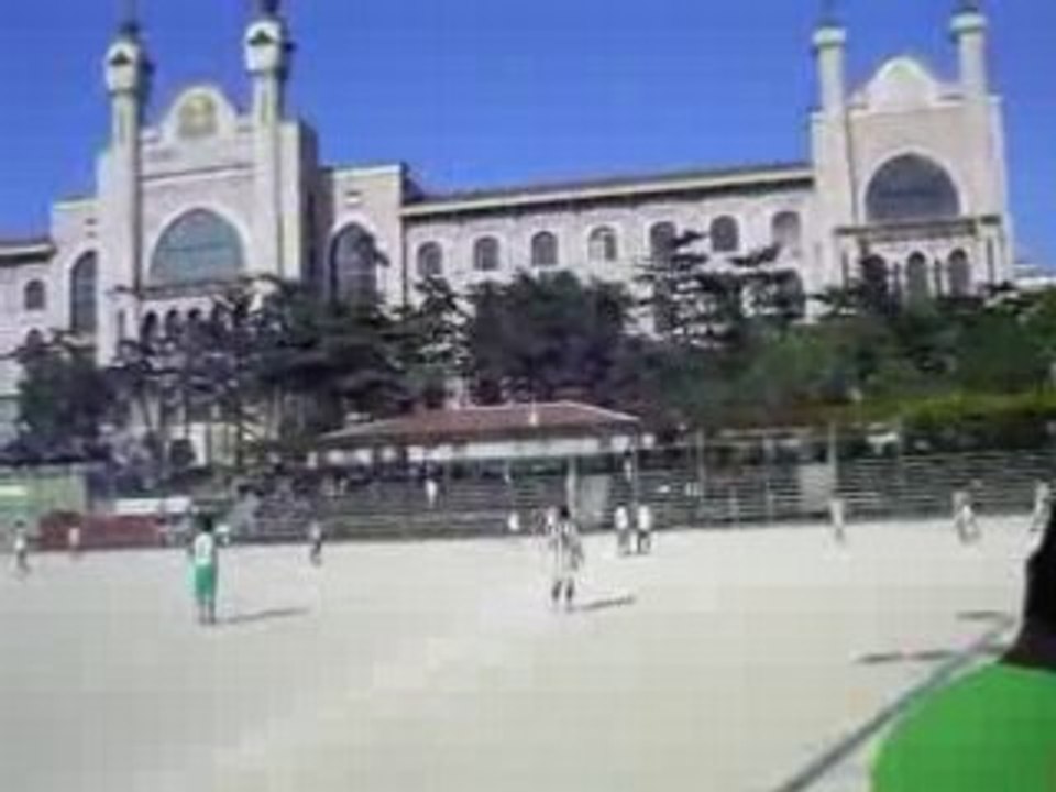 Kardere - Eriç