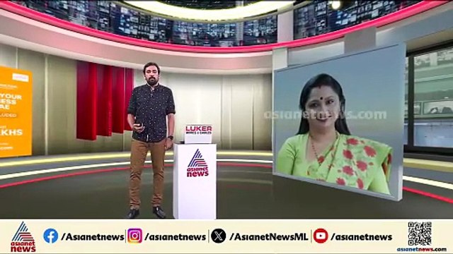 നടന്നത് KPCC മാനദണ്ഡങ്ങൾ ലംഘിച്ചുകൊണ്ടുള്ള മേയര്‍ തെരഞ്ഞെടുപ്പ്; പരാതിയുമായി ദീപ്തി