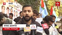 महिलाओं के अपमान के खिलाफ NSUI का प्रदर्शन, बिहार के सीएम का भोपाल में फूंका पुतला