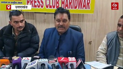 अंकिता भंडारी हत्याकांड गट्टू कंट्रोवर्सी, सुरेश राठौर ने पेश की सफाई,  ऑडियो को बताया AI जनरेटेड