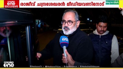 'ക്രിസ്ത്യൻ മതന്യൂനപക്ഷങ്ങൾക്കെതിരായ ആക്രമണങ്ങൾ പരിശോധിക്കും'
