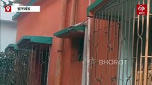 पाकुड़ में सिविल सर्जन के बंद मकान में चोरी, चोरो ने नल और इलेक्ट्रिक वायरिंग को भी नही छोड़ा