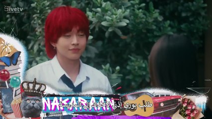 مسلسل جوهرة القسم اي The Muse of Section E الموسم الثاني الحلقة 2 مترجمة -