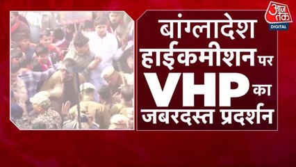 बांग्लादेश के खिलाफ भारत में आक्रोश से क्या सबक लेगी यूनुस सरकार? देखें विशेष
