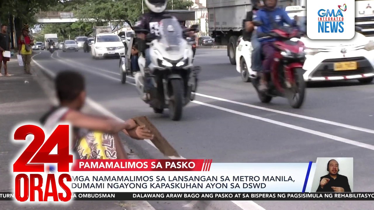 Mga namamalimos sa lansangan sa Metro Manila, dumami ngayong kapaskuhan ayon sa DSWD | 24 Oras