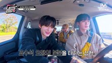251223 ALPHA DRIVE ONE, Let's Go EP.1-1