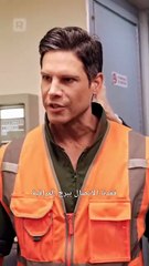 الملياردير الخفي في مقصورة الدرجة الأولى[ مدبلج ] (1)